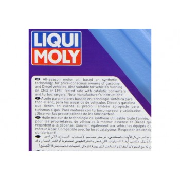 Liqui Moly Leichtlauf HC7 5W30 1L