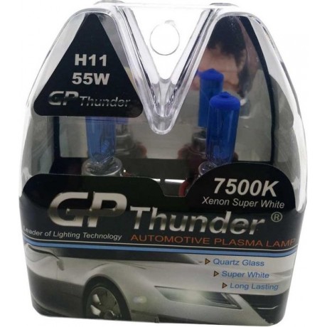 GP Thunder v2 H11 7500k 55w