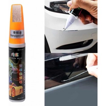 Auto Kras Reparatie Auto Care Kras Remover Onderhoud Verf Verzorging Auto Paint Pen (Champagne Goud)