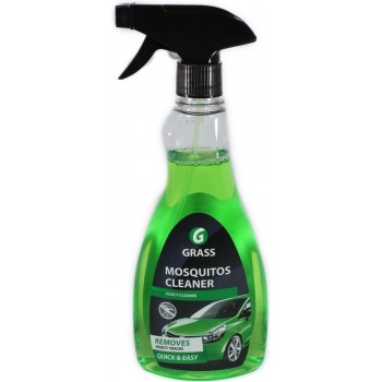 Grass Insectenverwijdering - Mosquitos Cleaner - 500ml - Insect Remover