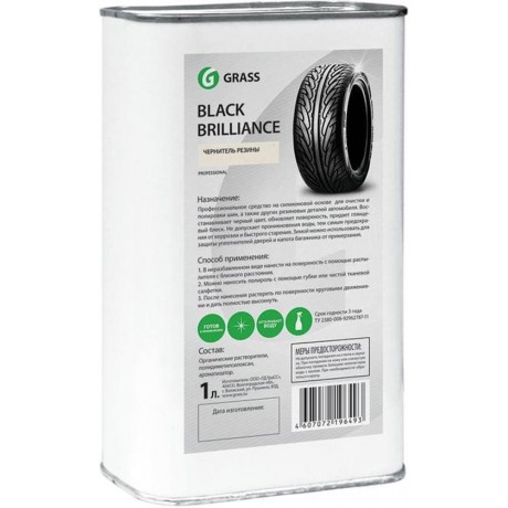 Grass Bandenglans - Black Brilliance - 1 Liter - Bandenzwart - Tireshine