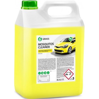Grass Insectenverwijdering Insect Remover - Mosquitos Cleaner - 5 Liter Concentreren