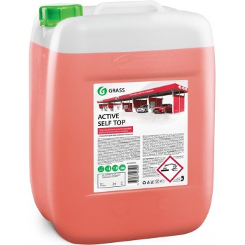 Grass Autoshampoo - Active Self Top - 20 Liter - Foam Auto Shampoo - Grootverpakking