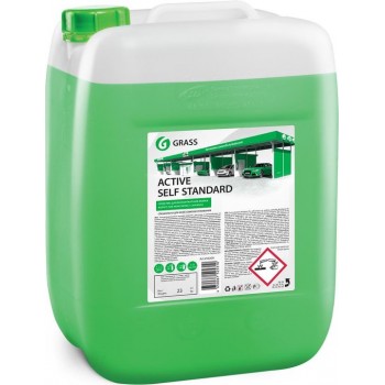 Grass Autoshampoo - Active Self Standard - 20 Liter - Foam Auto Shampoo - Grootverpakking