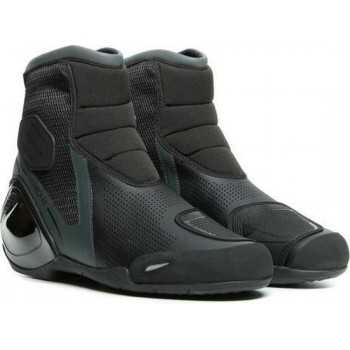 Dainese Dinamica Air Black Anthracite Motorcycle Shoes 44