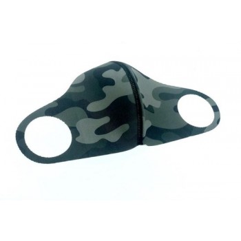 Mondkapje - Wasbaar mondkapje - herbruikbaar mondkapje - Katoen - Camouflage Print - Travel - Stof - Mask
