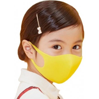 Mondmasker Kind - Mondmasker Kinderen - Niet-Medisch - Geel - 1 Stuk