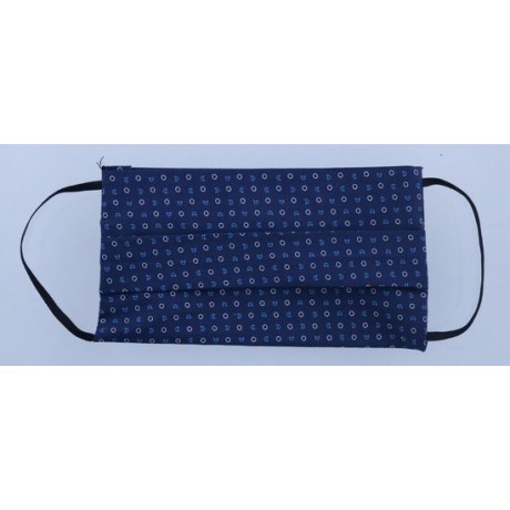 Mondkapje uitwasbaar van katoen 2 laags met elastiek Donkerblauw - Patroon