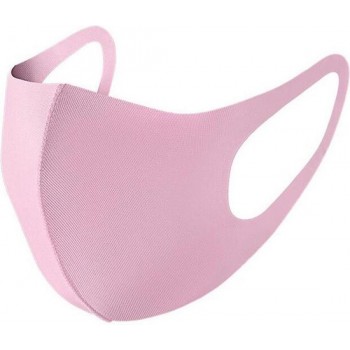 mondkapje wasbaar roze per stuk verpakt
