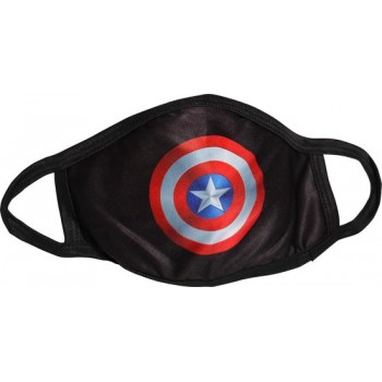 Captain America | Maat S (kids t/m 8 jaar) | Marvel Kind Mondkapje | Wasbaar | Niet-Medisch | Herbruikbaar